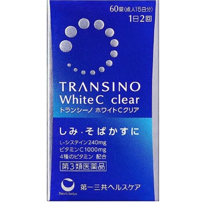 第一三共 - TRANSINO 淡斑美白丸 120粒
